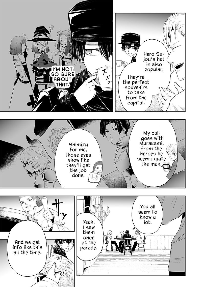 Ore Dake Fuguu Skill No Isekai Shoukan Hangyakuki Saijaku Skill Kyuushuu Ga Subete O Nomikomu Made 71 10