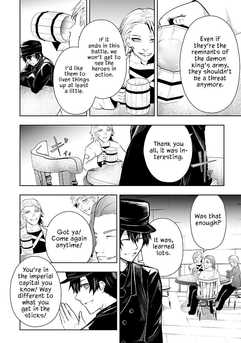 Ore Dake Fuguu Skill No Isekai Shoukan Hangyakuki Saijaku Skill Kyuushuu Ga Subete O Nomikomu Made 71 13
