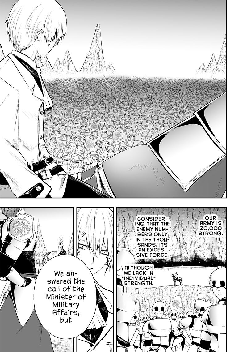 Ore Dake Fuguu Skill No Isekai Shoukan Hangyakuki Saijaku Skill Kyuushuu Ga Subete O Nomikomu Made 71 16