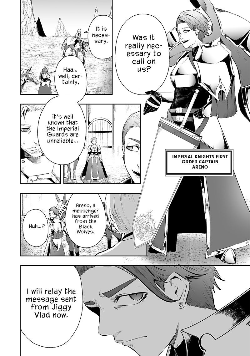 Ore Dake Fuguu Skill No Isekai Shoukan Hangyakuki Saijaku Skill Kyuushuu Ga Subete O Nomikomu Made 71 17