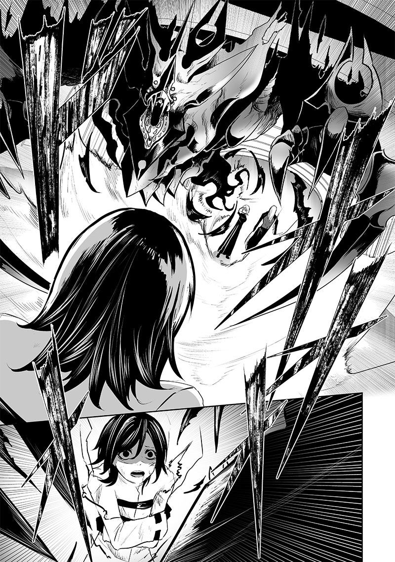 Ore Dake Fuguu Skill No Isekai Shoukan Hangyakuki Saijaku Skill Kyuushuu Ga Subete O Nomikomu Made 75 16