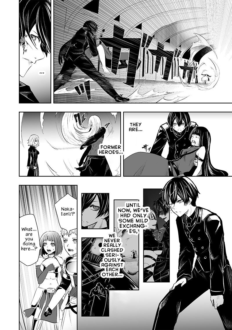 Ore Dake Fuguu Skill No Isekai Shoukan Hangyakuki Saijaku Skill Kyuushuu Ga Subete O Nomikomu Made 75 19