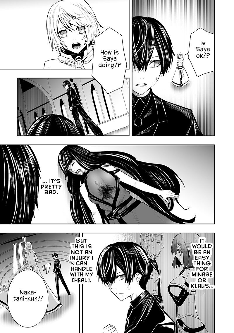 Ore Dake Fuguu Skill No Isekai Shoukan Hangyakuki Saijaku Skill Kyuushuu Ga Subete O Nomikomu Made 75 20