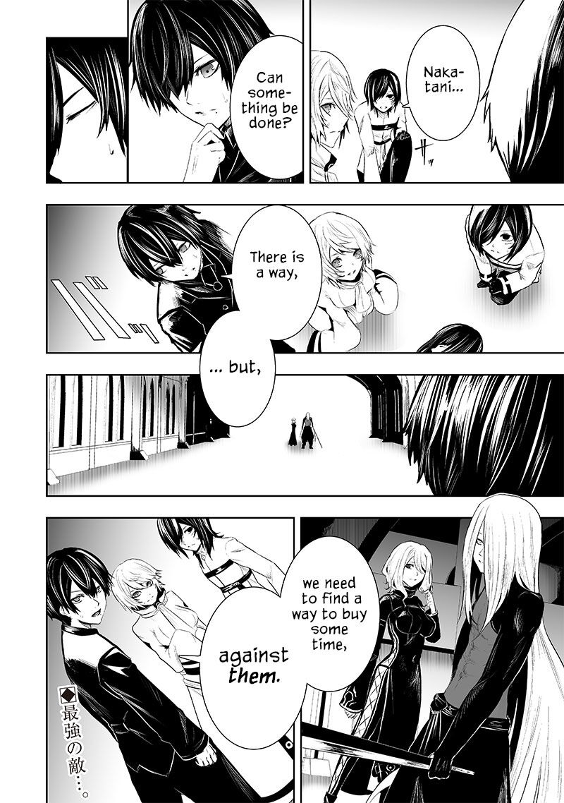 Ore Dake Fuguu Skill No Isekai Shoukan Hangyakuki Saijaku Skill Kyuushuu Ga Subete O Nomikomu Made 75 23