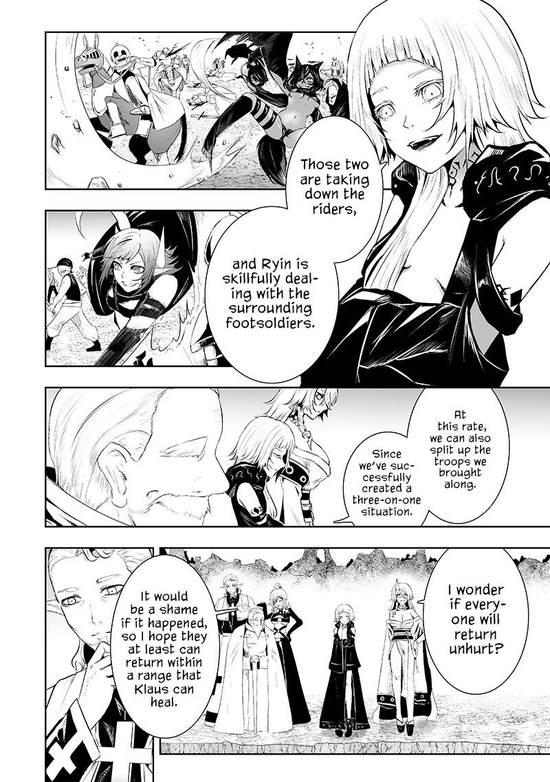 Ore Dake Fuguu Skill No Isekai Shoukan Hangyakuki Saijaku Skill Kyuushuu Ga Subete O Nomikomu Made 75 3