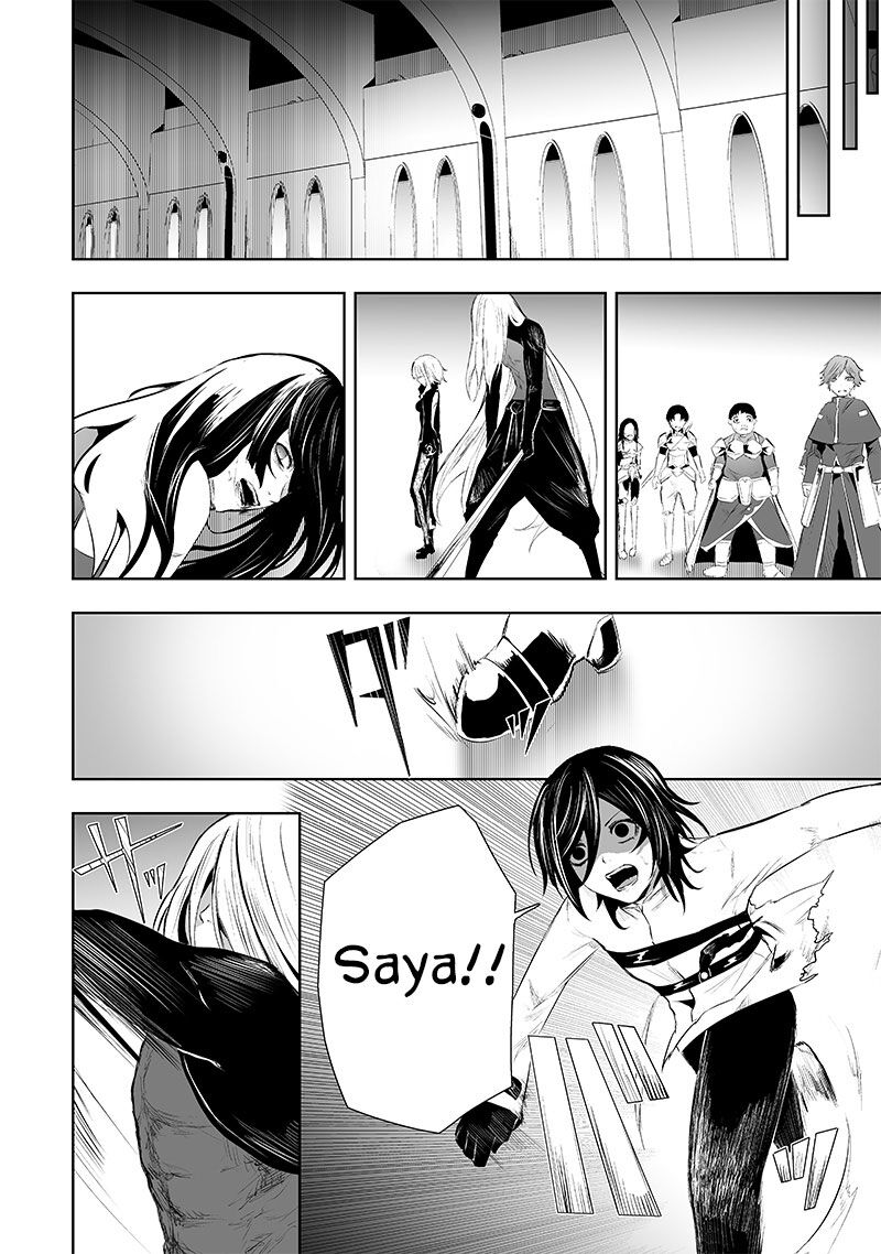 Ore Dake Fuguu Skill No Isekai Shoukan Hangyakuki Saijaku Skill Kyuushuu Ga Subete O Nomikomu Made 75 9