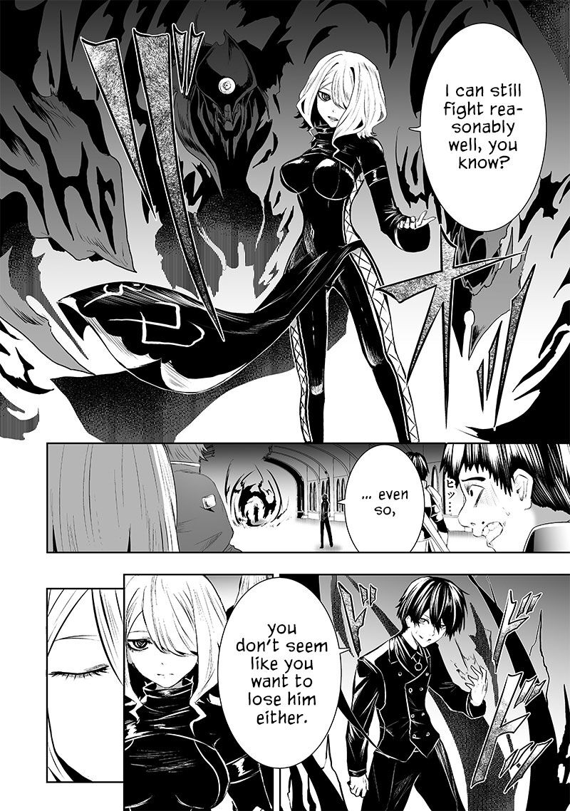 Ore Dake Fuguu Skill No Isekai Shoukan Hangyakuki Saijaku Skill Kyuushuu Ga Subete O Nomikomu Made 77 15