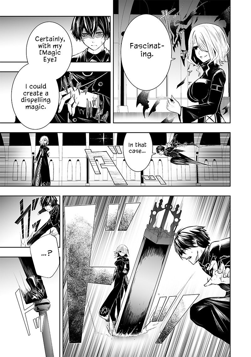 Ore Dake Fuguu Skill No Isekai Shoukan Hangyakuki Saijaku Skill Kyuushuu Ga Subete O Nomikomu Made 77 16