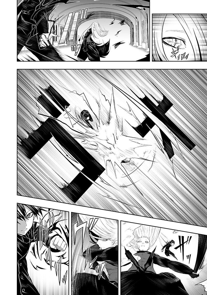 Ore Dake Fuguu Skill No Isekai Shoukan Hangyakuki Saijaku Skill Kyuushuu Ga Subete O Nomikomu Made 77 7