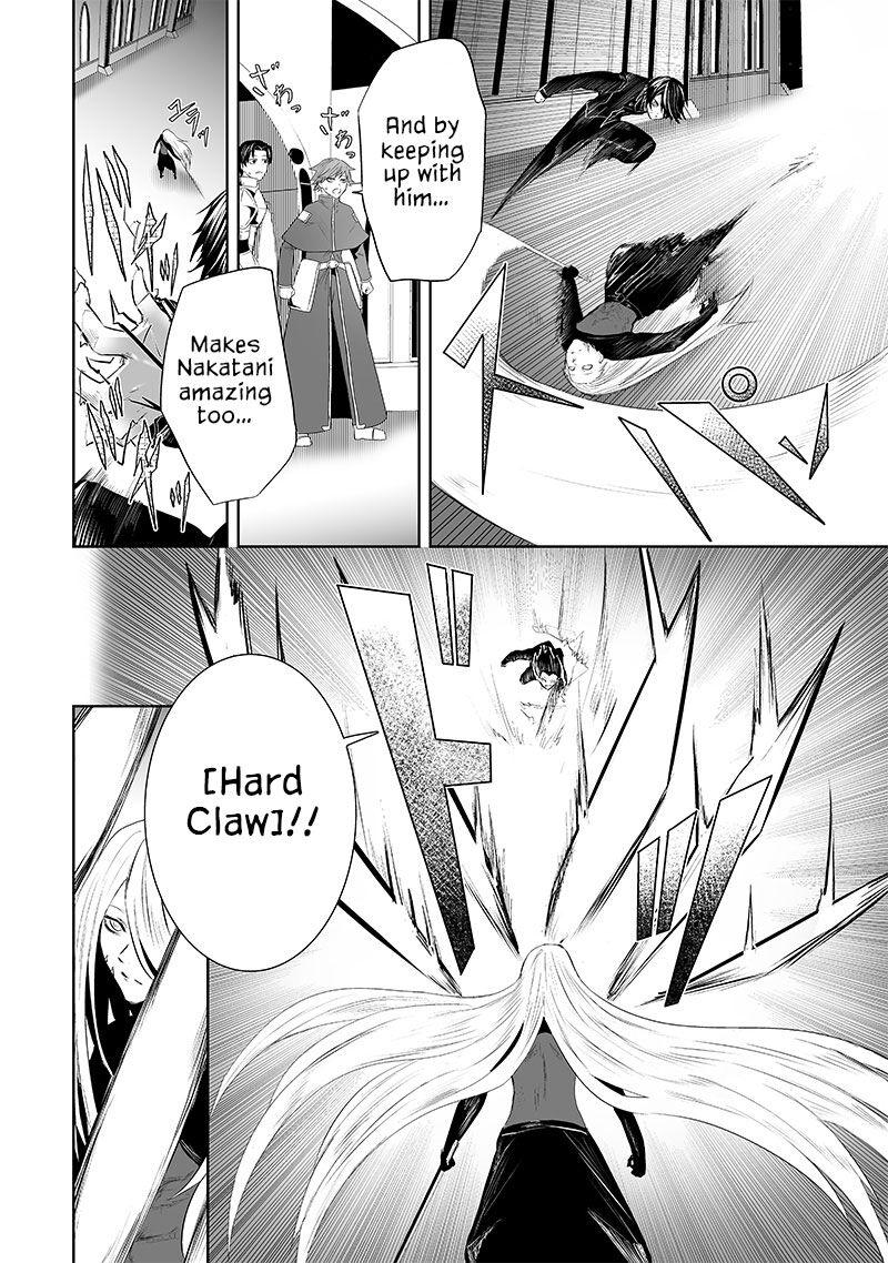Ore Dake Fuguu Skill No Isekai Shoukan Hangyakuki Saijaku Skill Kyuushuu Ga Subete O Nomikomu Made 77 9