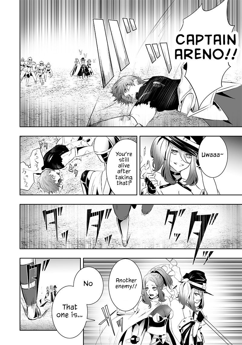 Ore Dake Fuguu Skill No Isekai Shoukan Hangyakuki Saijaku Skill Kyuushuu Ga Subete O Nomikomu Made 79 17