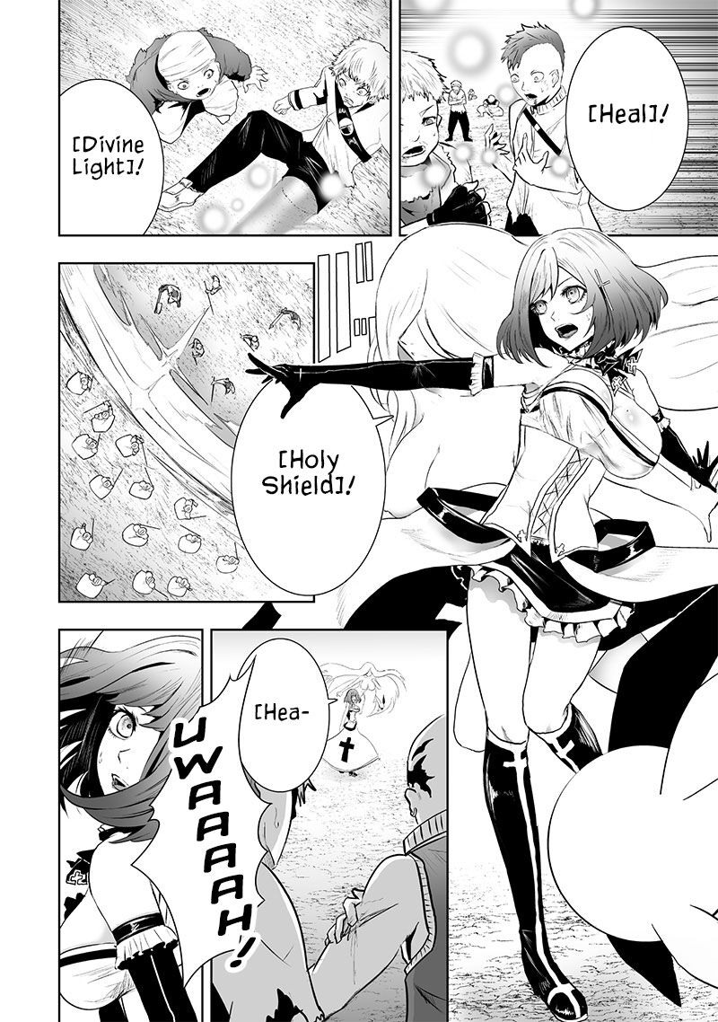 Ore Dake Fuguu Skill No Isekai Shoukan Hangyakuki Saijaku Skill Kyuushuu Ga Subete O Nomikomu Made 79 5