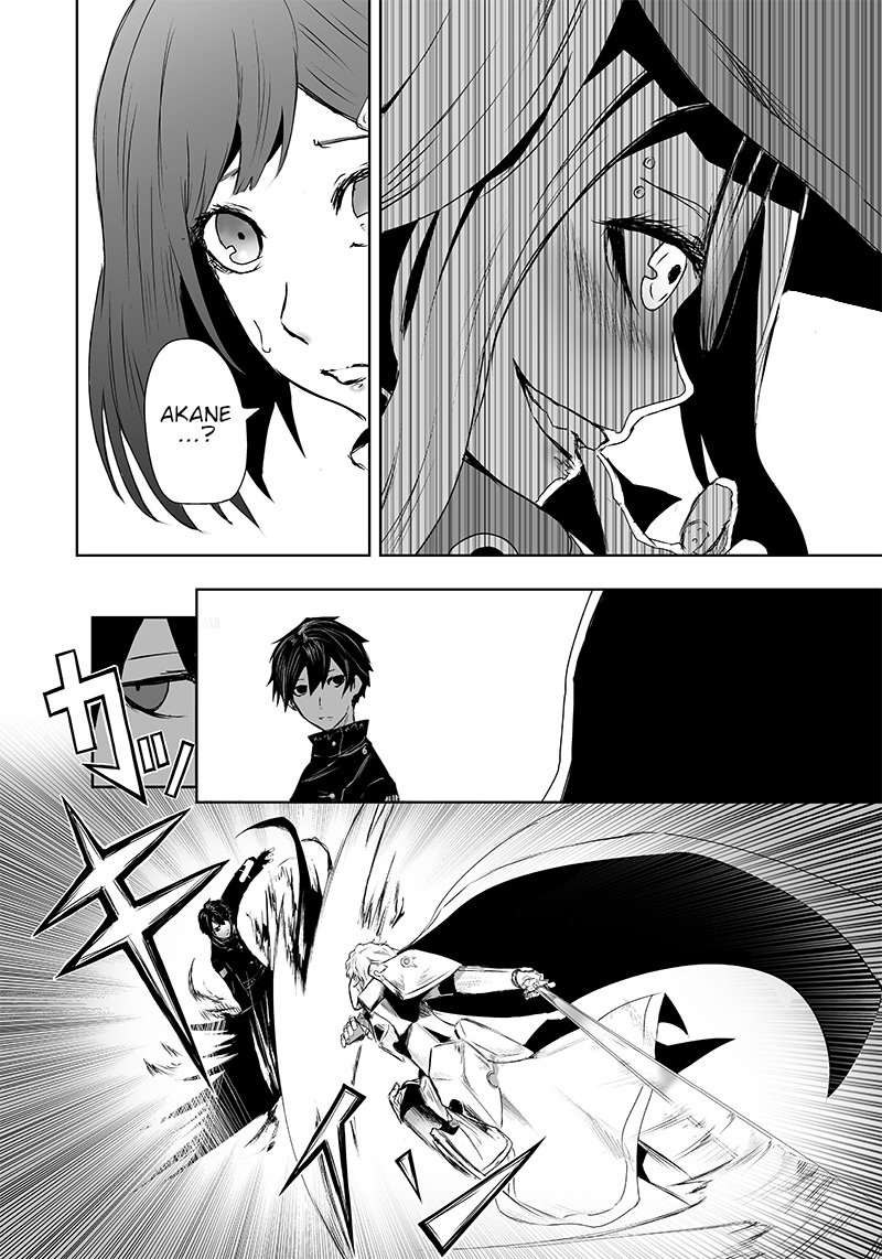 Ore Dake Fuguu Skill No Isekai Shoukan Hangyakuki Saijaku Skill Kyuushuu Ga Subete O Nomikomu Made 8 13