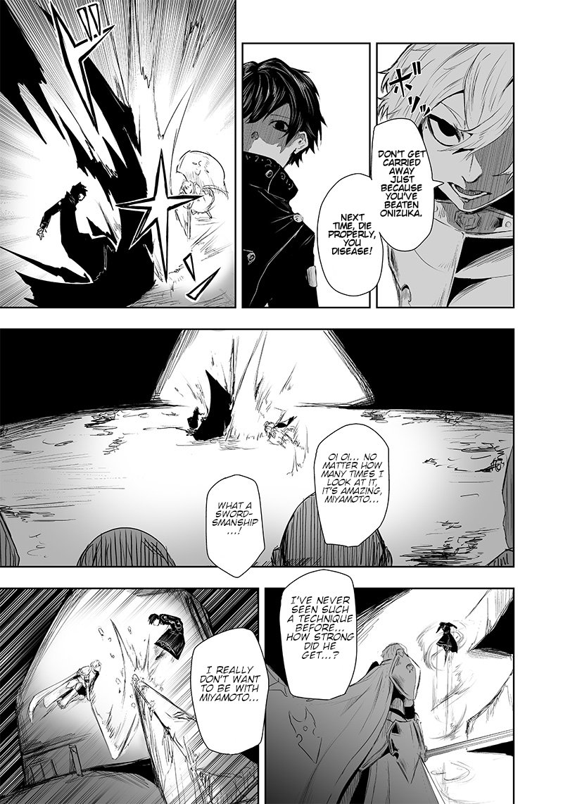 Ore Dake Fuguu Skill No Isekai Shoukan Hangyakuki Saijaku Skill Kyuushuu Ga Subete O Nomikomu Made 8 14