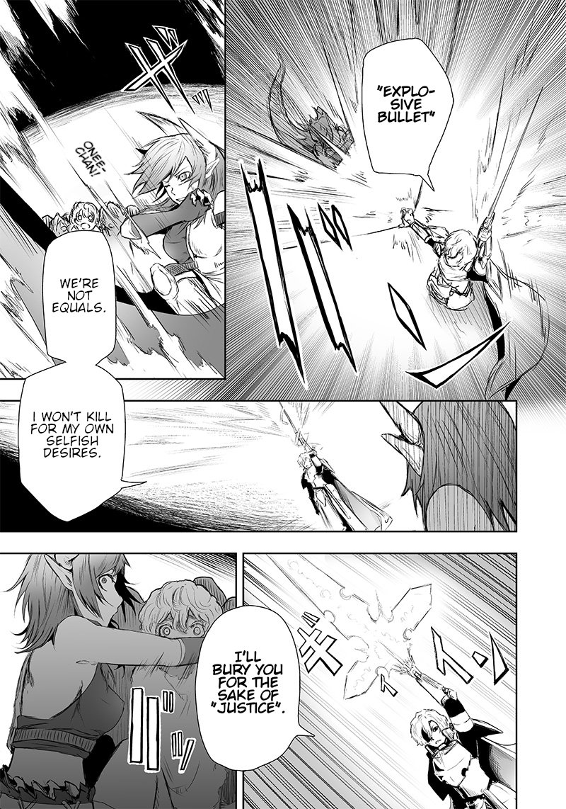 Ore Dake Fuguu Skill No Isekai Shoukan Hangyakuki Saijaku Skill Kyuushuu Ga Subete O Nomikomu Made 8 5