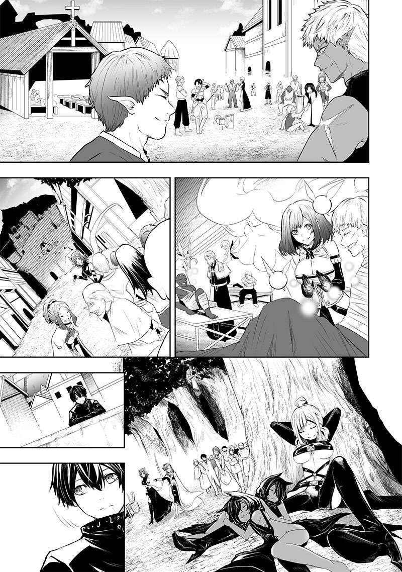 Ore Dake Fuguu Skill No Isekai Shoukan Hangyakuki Saijaku Skill Kyuushuu Ga Subete O Nomikomu Made 81 4