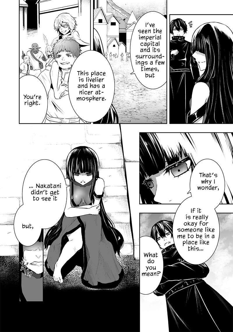 Ore Dake Fuguu Skill No Isekai Shoukan Hangyakuki Saijaku Skill Kyuushuu Ga Subete O Nomikomu Made 81 7