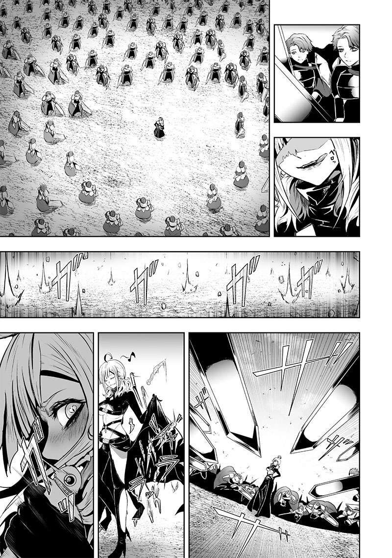 Ore Dake Fuguu Skill No Isekai Shoukan Hangyakuki Saijaku Skill Kyuushuu Ga Subete O Nomikomu Made 84 14