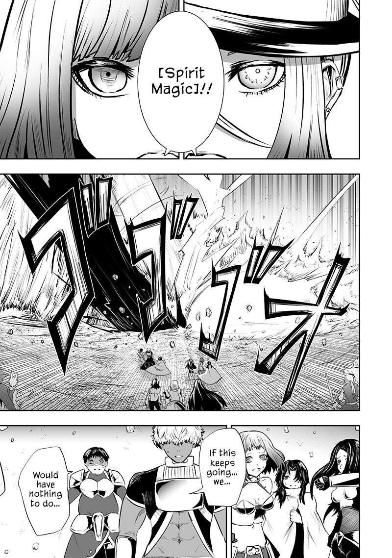 Ore Dake Fuguu Skill No Isekai Shoukan Hangyakuki Saijaku Skill Kyuushuu Ga Subete O Nomikomu Made 84 20