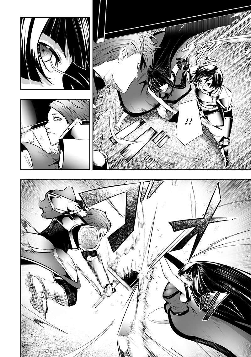 Ore Dake Fuguu Skill No Isekai Shoukan Hangyakuki Saijaku Skill Kyuushuu Ga Subete O Nomikomu Made 84 5