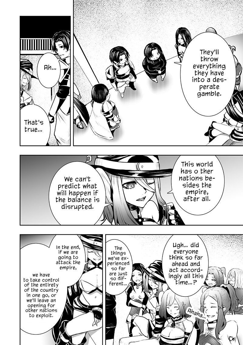 Ore Dake Fuguu Skill No Isekai Shoukan Hangyakuki Saijaku Skill Kyuushuu Ga Subete O Nomikomu Made 86 12