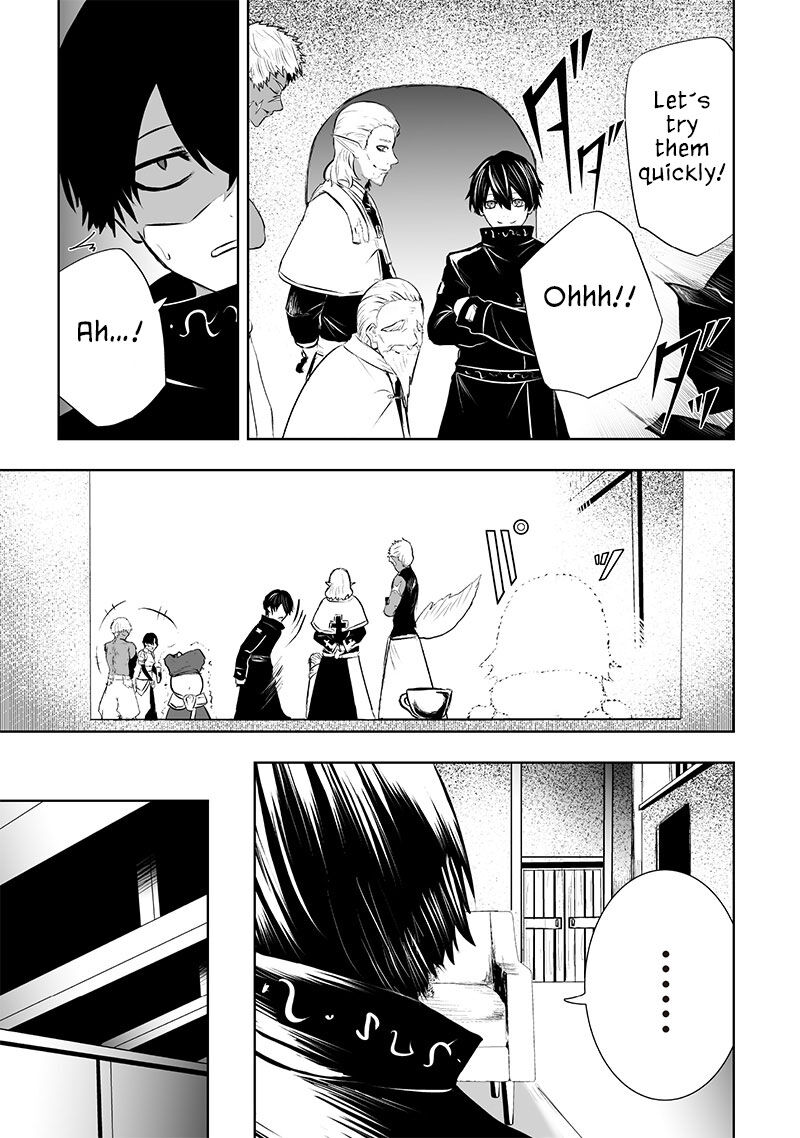 Ore Dake Fuguu Skill No Isekai Shoukan Hangyakuki Saijaku Skill Kyuushuu Ga Subete O Nomikomu Made 86 17