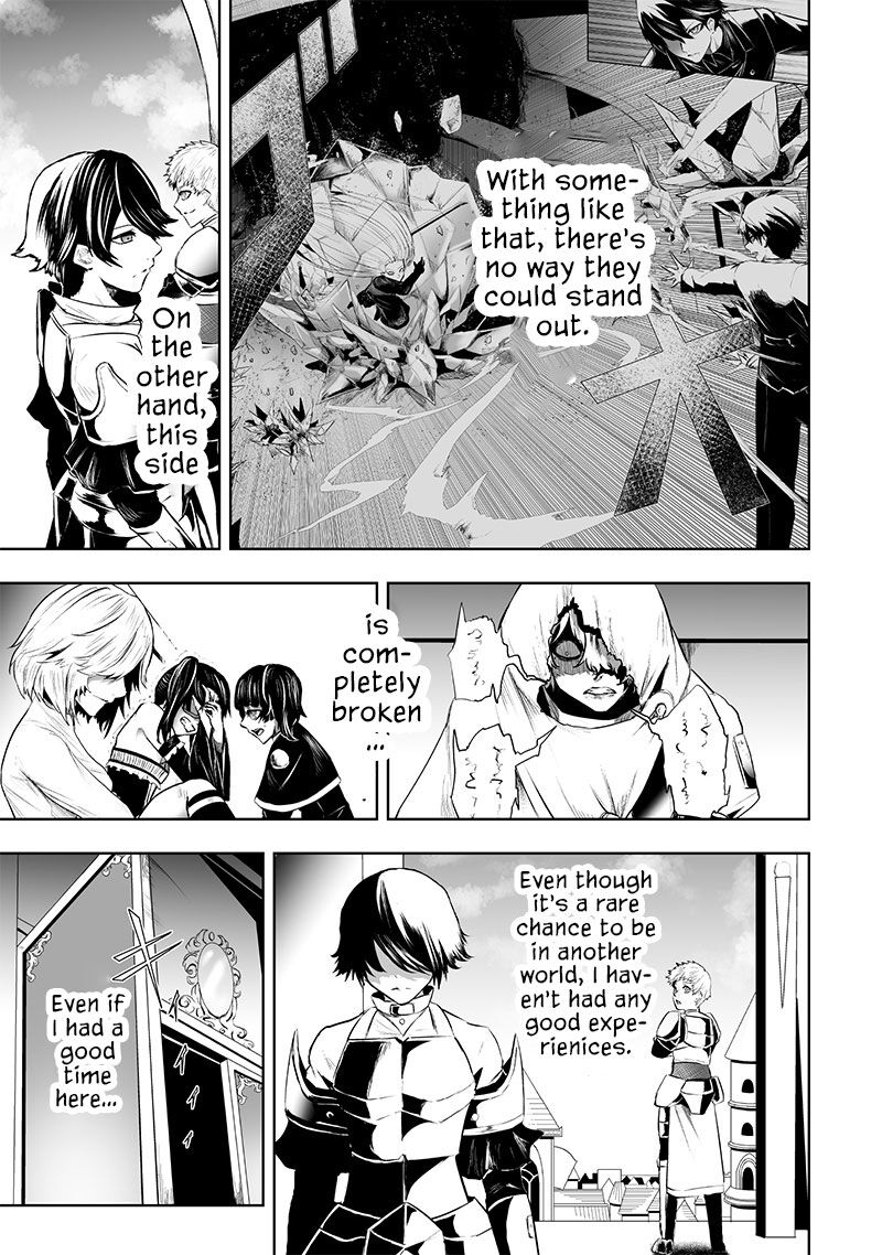 Ore Dake Fuguu Skill No Isekai Shoukan Hangyakuki Saijaku Skill Kyuushuu Ga Subete O Nomikomu Made 86 6