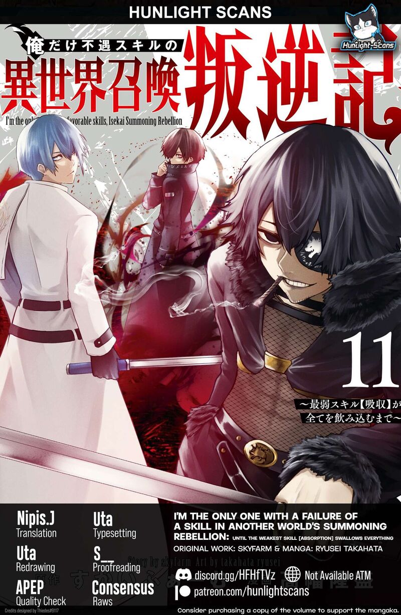 Ore Dake Fuguu Skill No Isekai Shoukan Hangyakuki Saijaku Skill Kyuushuu Ga Subete O Nomikomu Made 89 1