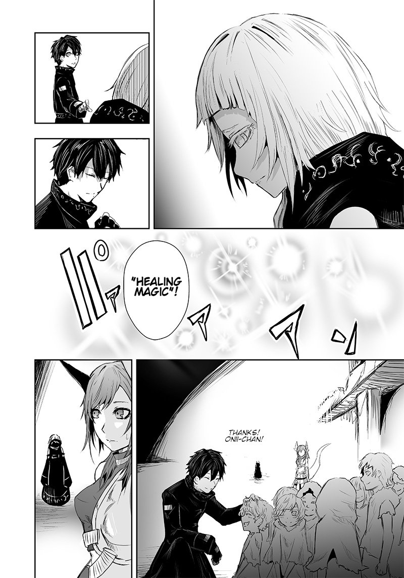 Ore Dake Fuguu Skill No Isekai Shoukan Hangyakuki Saijaku Skill Kyuushuu Ga Subete O Nomikomu Made 9 14