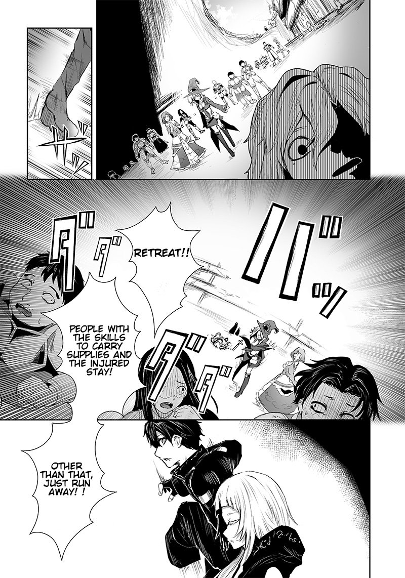 Ore Dake Fuguu Skill No Isekai Shoukan Hangyakuki Saijaku Skill Kyuushuu Ga Subete O Nomikomu Made 9 3