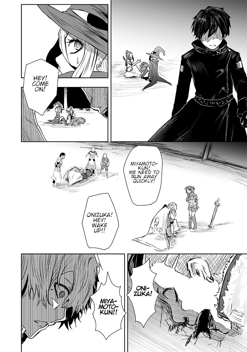 Ore Dake Fuguu Skill No Isekai Shoukan Hangyakuki Saijaku Skill Kyuushuu Ga Subete O Nomikomu Made 9 8