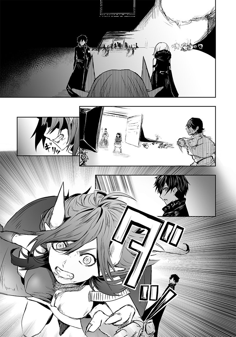 Ore Dake Fuguu Skill No Isekai Shoukan Hangyakuki Saijaku Skill Kyuushuu Ga Subete O Nomikomu Made 9 9