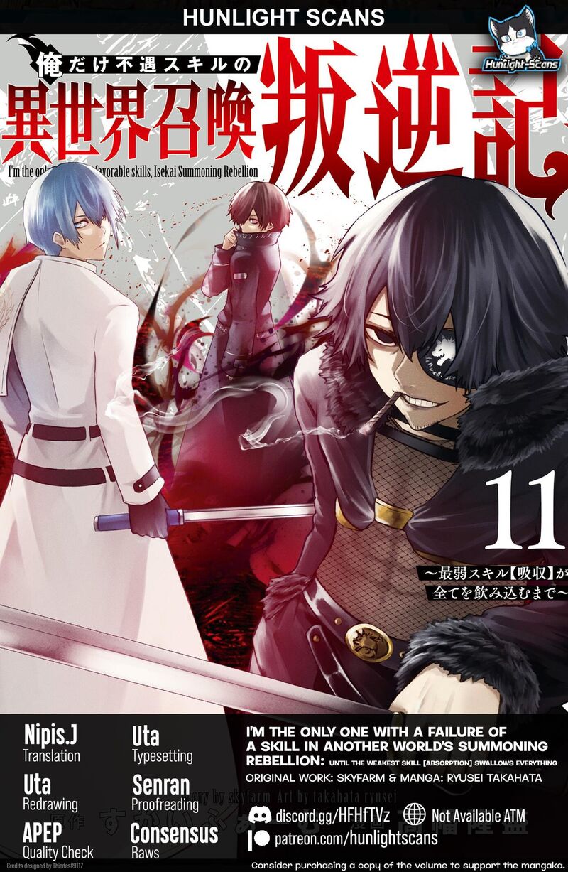 Ore Dake Fuguu Skill No Isekai Shoukan Hangyakuki Saijaku Skill Kyuushuu Ga Subete O Nomikomu Made 99 1