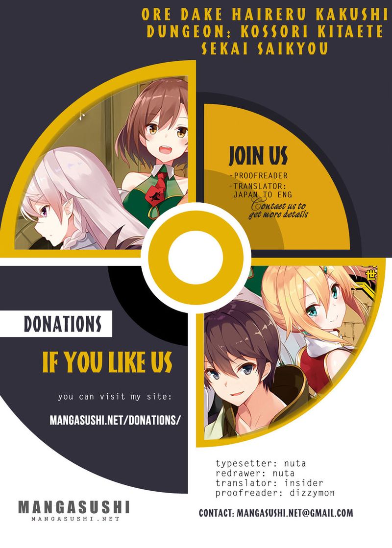 Ore Dake Haireru Kakushi Dungeon Kossori Kitaete Sekai Saikyou 1 1