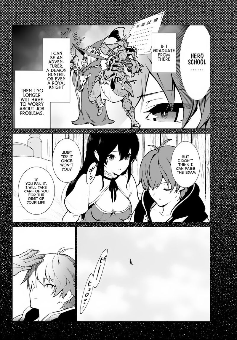 Ore Dake Haireru Kakushi Dungeon Kossori Kitaete Sekai Saikyou 1 14