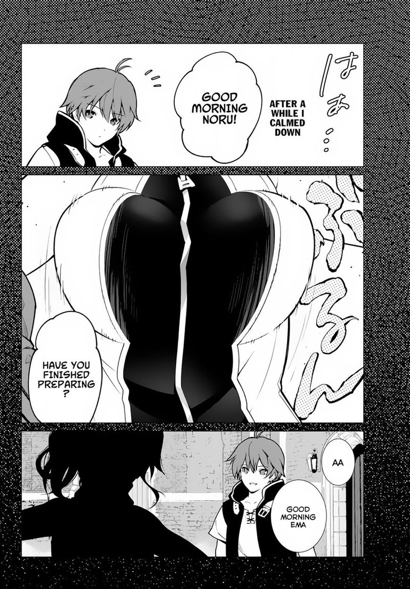 Ore Dake Haireru Kakushi Dungeon Kossori Kitaete Sekai Saikyou 1 16
