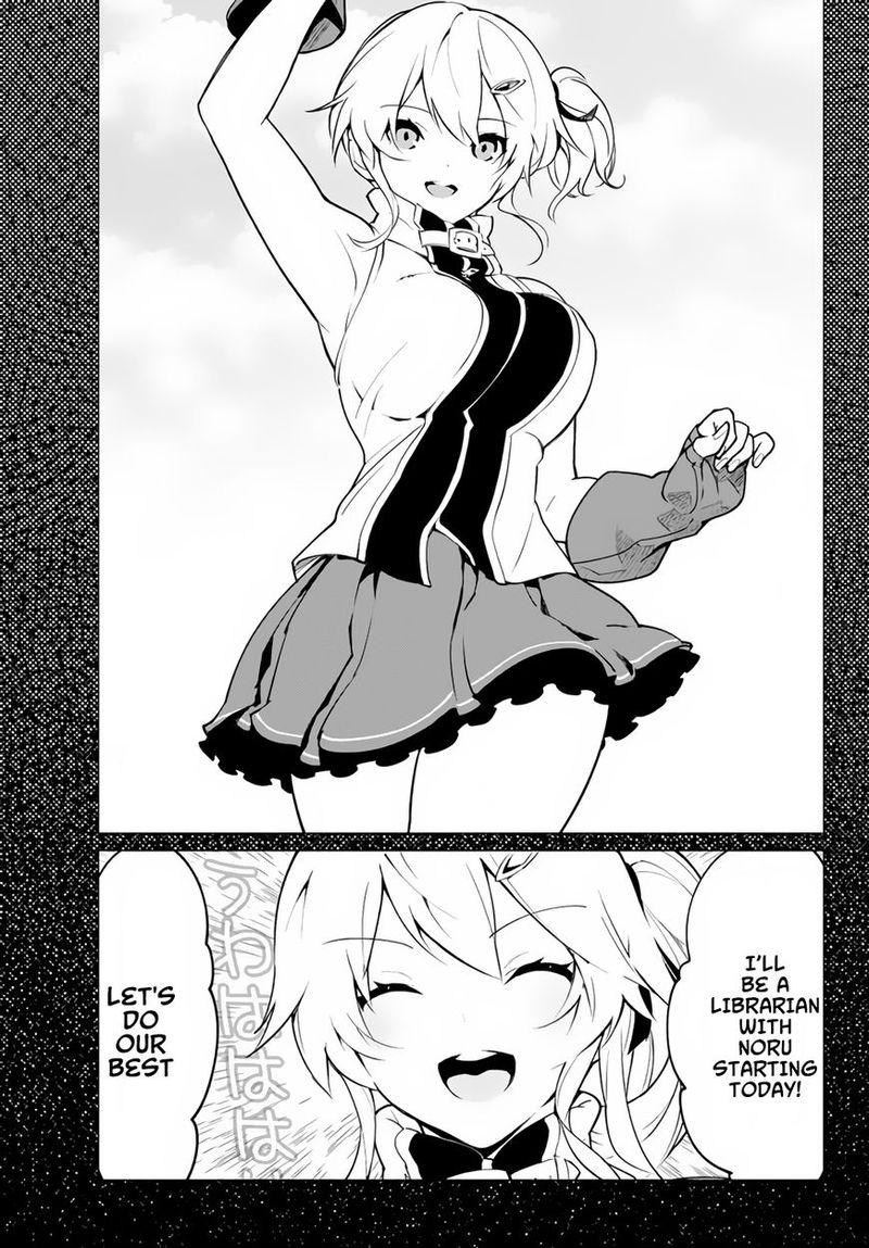 Ore Dake Haireru Kakushi Dungeon Kossori Kitaete Sekai Saikyou 1 17