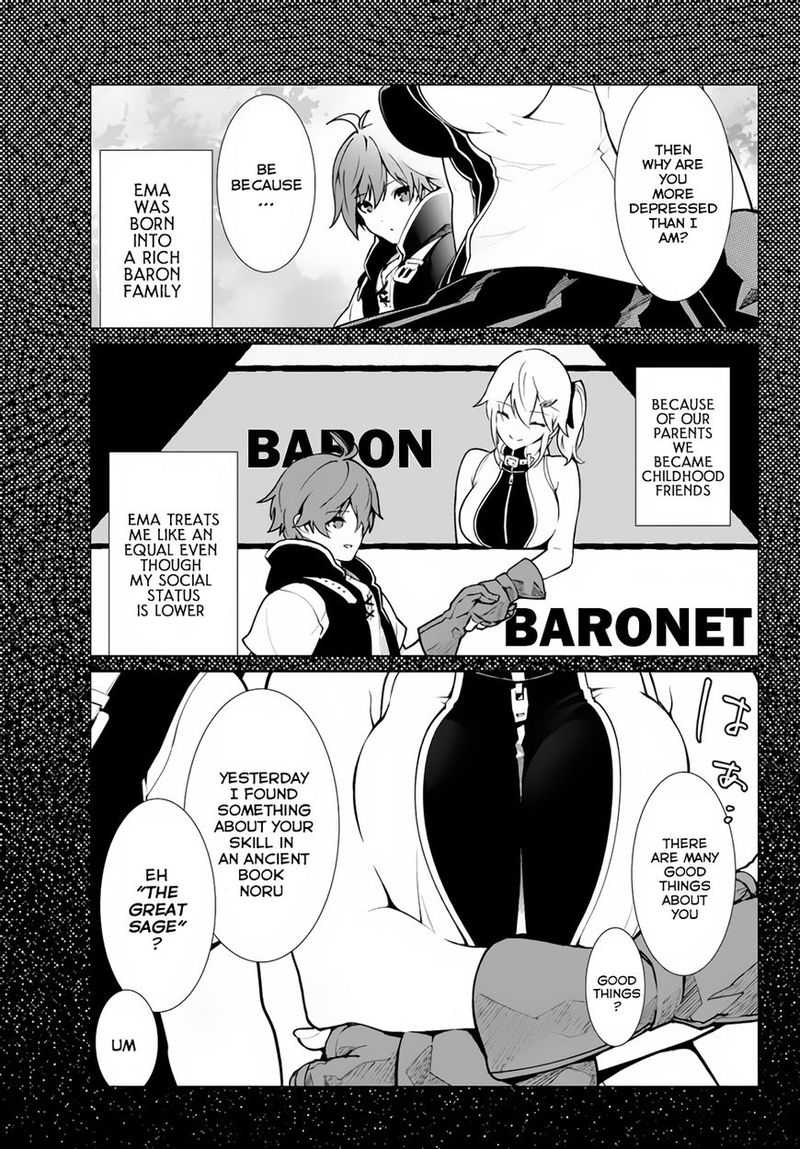 Ore Dake Haireru Kakushi Dungeon Kossori Kitaete Sekai Saikyou 1 19