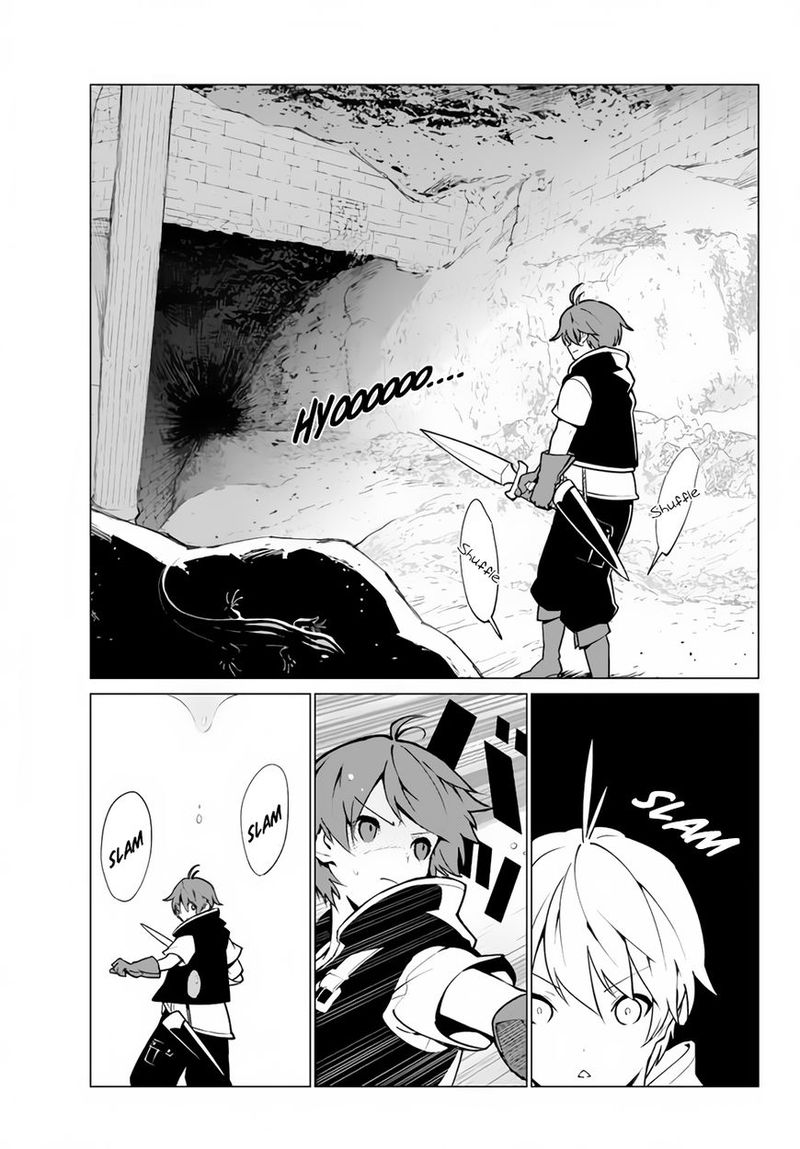 Ore Dake Haireru Kakushi Dungeon Kossori Kitaete Sekai Saikyou 1 2