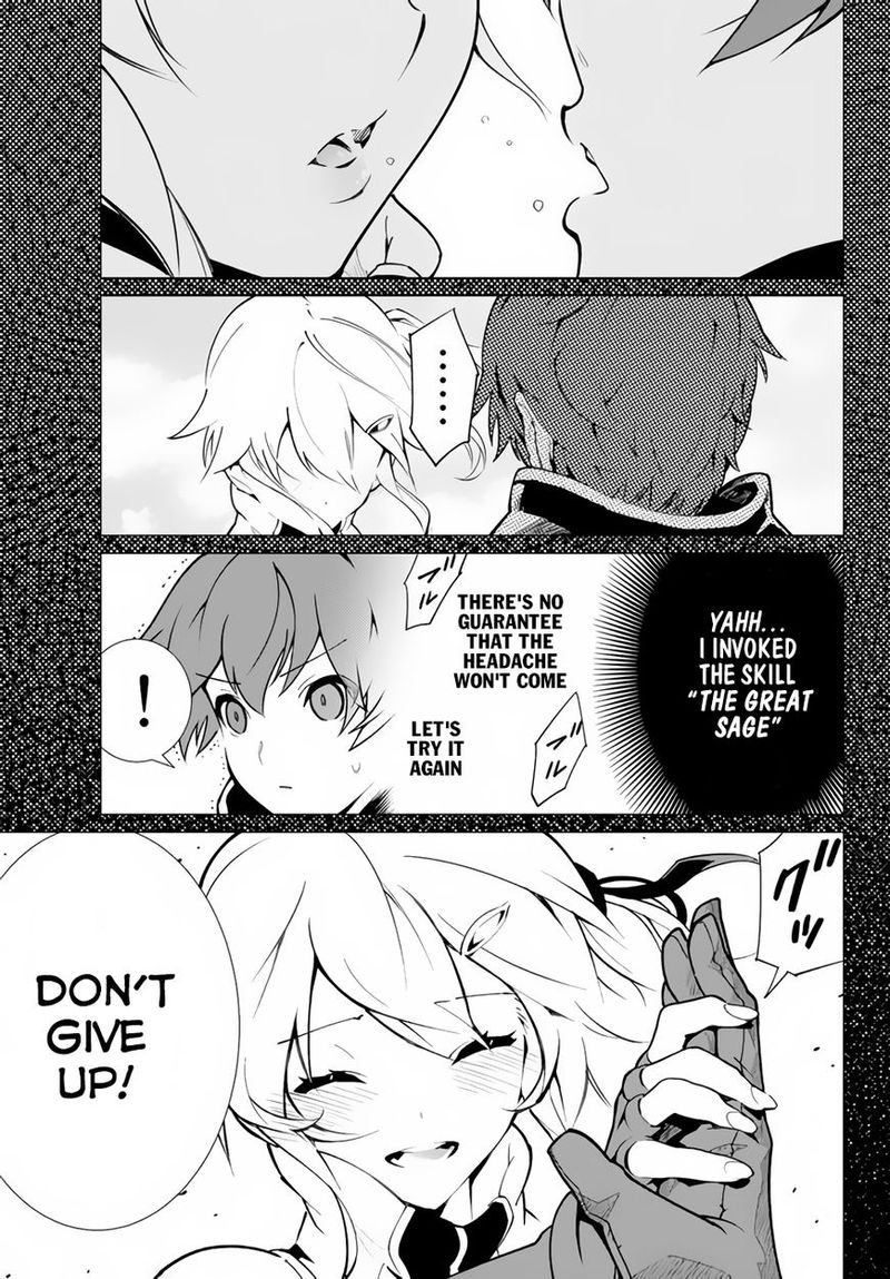 Ore Dake Haireru Kakushi Dungeon Kossori Kitaete Sekai Saikyou 1 25