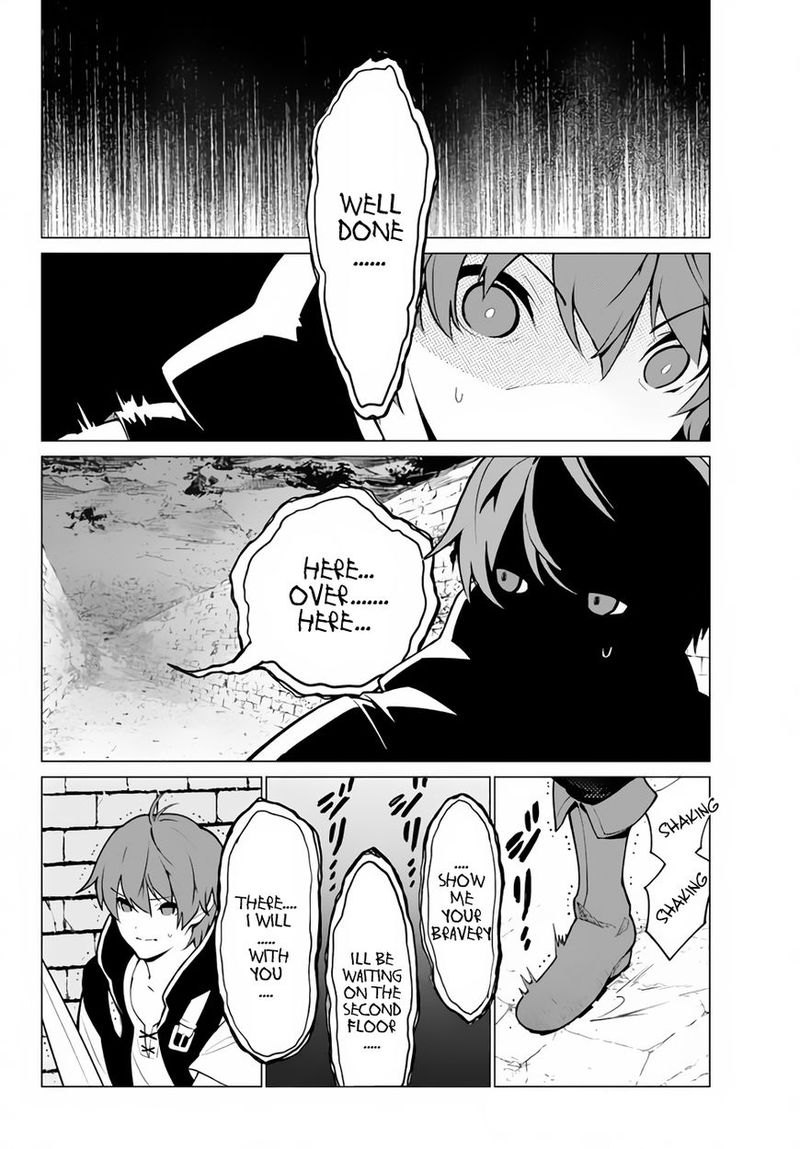 Ore Dake Haireru Kakushi Dungeon Kossori Kitaete Sekai Saikyou 1 3
