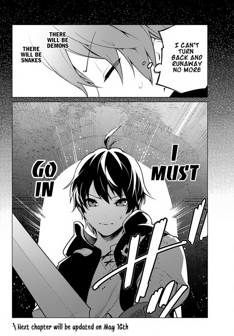 Ore Dake Haireru Kakushi Dungeon Kossori Kitaete Sekai Saikyou 1 36