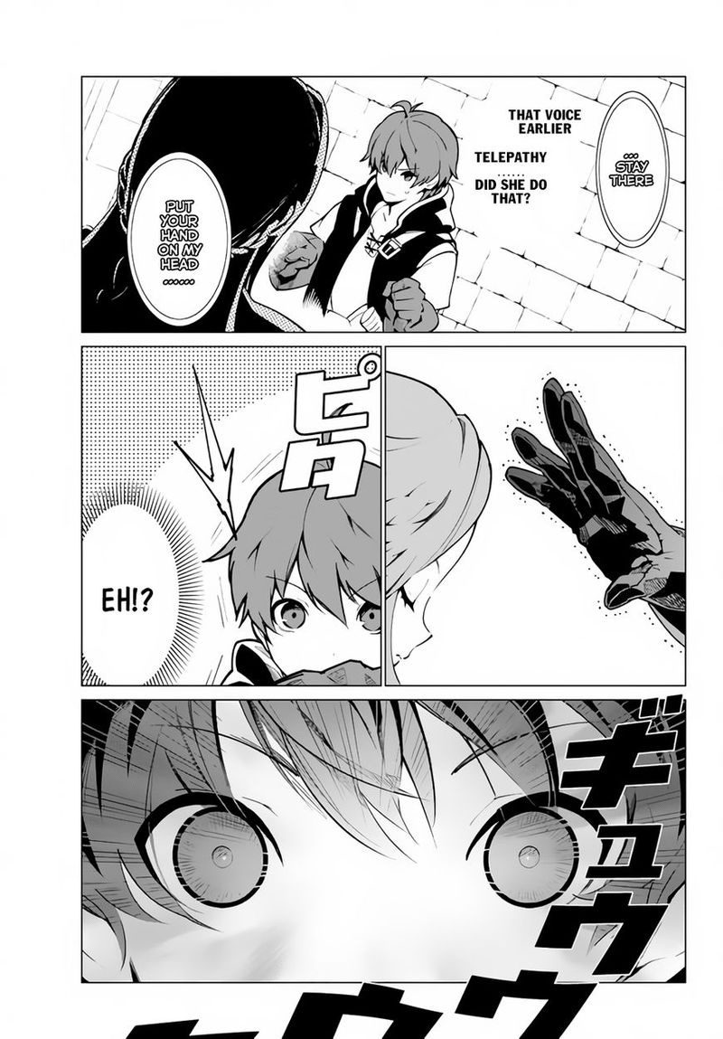Ore Dake Haireru Kakushi Dungeon Kossori Kitaete Sekai Saikyou 1 7