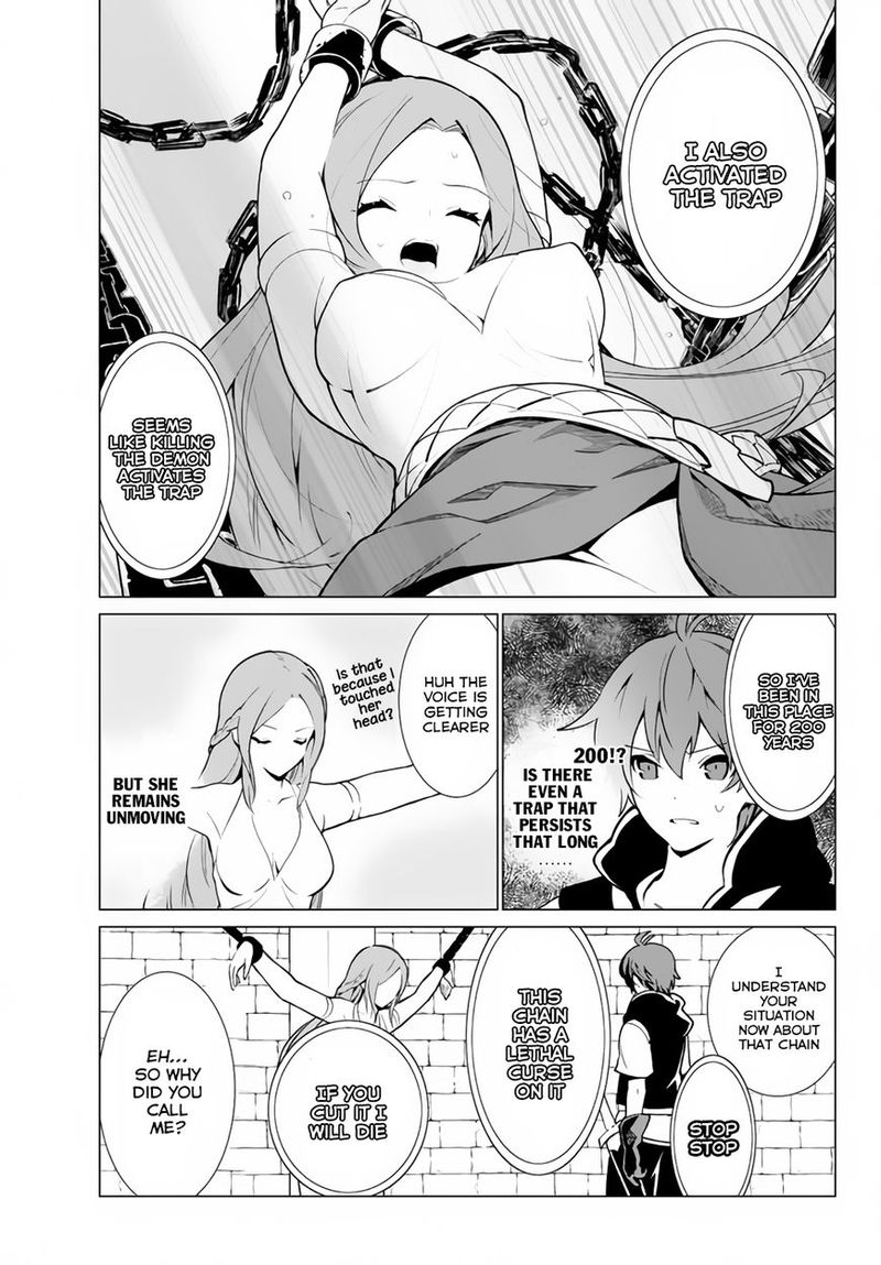 Ore Dake Haireru Kakushi Dungeon Kossori Kitaete Sekai Saikyou 1 9