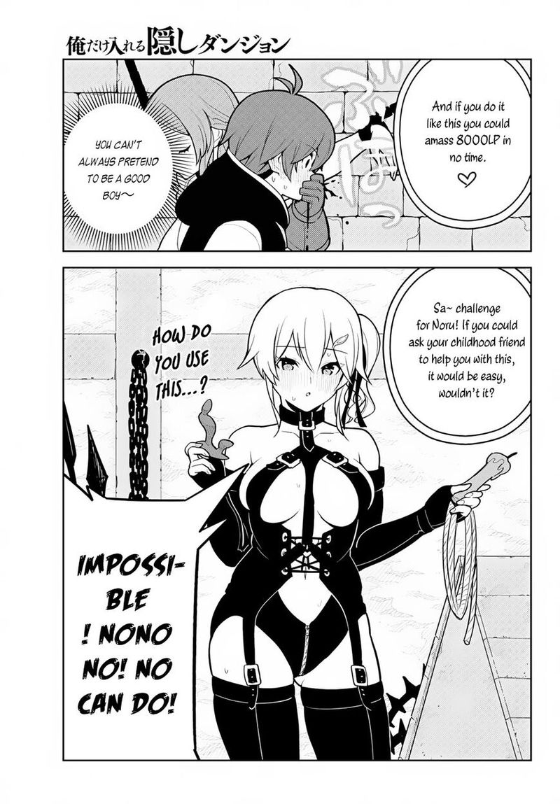 Ore Dake Haireru Kakushi Dungeon Kossori Kitaete Sekai Saikyou 10 10