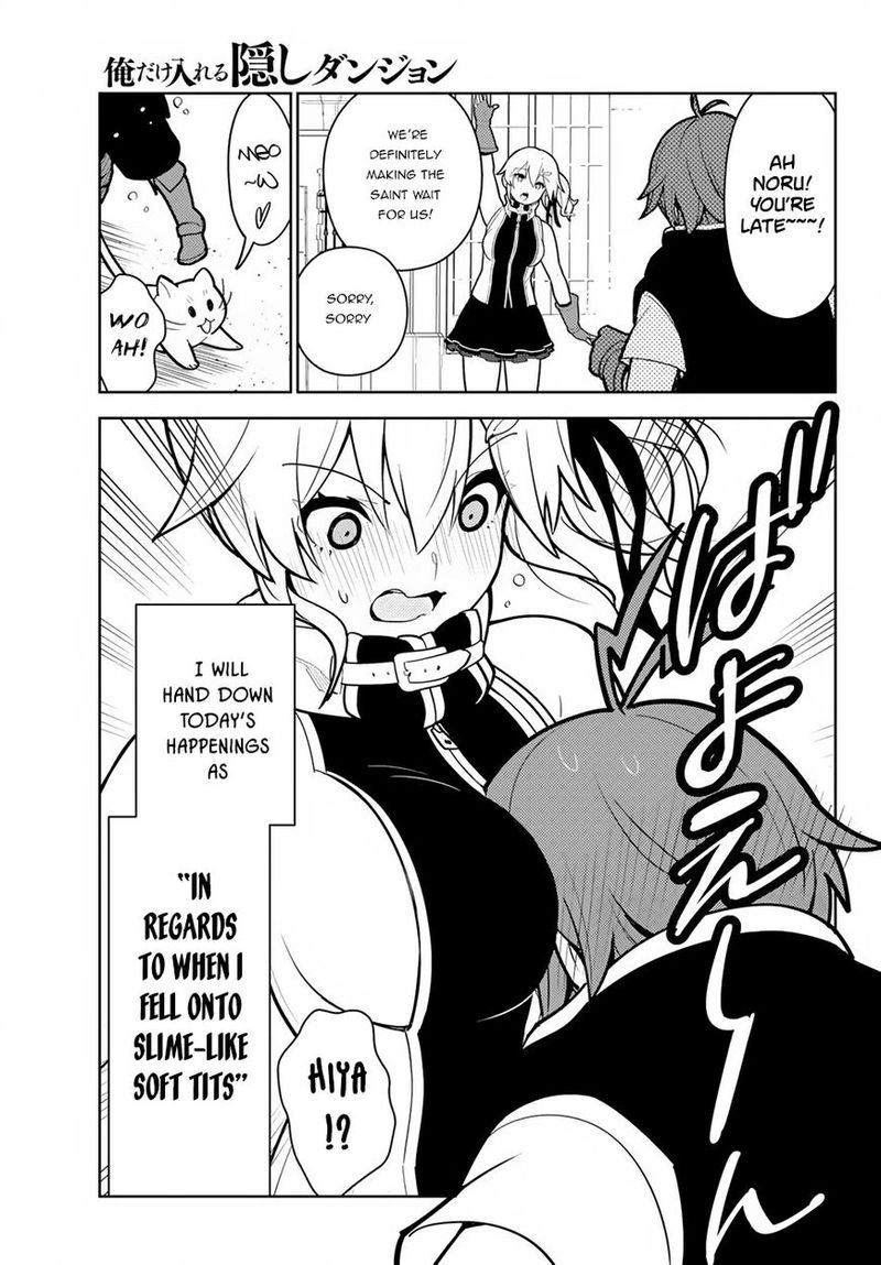 Ore Dake Haireru Kakushi Dungeon Kossori Kitaete Sekai Saikyou 10 14