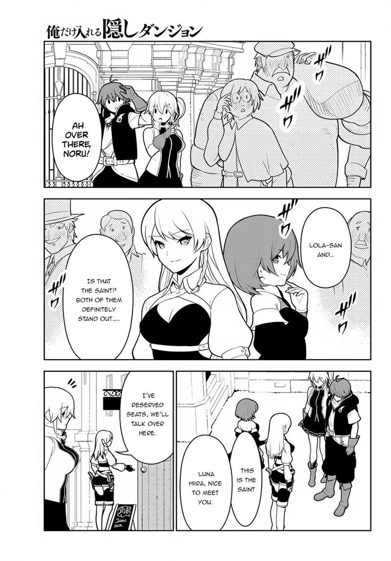 Ore Dake Haireru Kakushi Dungeon Kossori Kitaete Sekai Saikyou 10 18