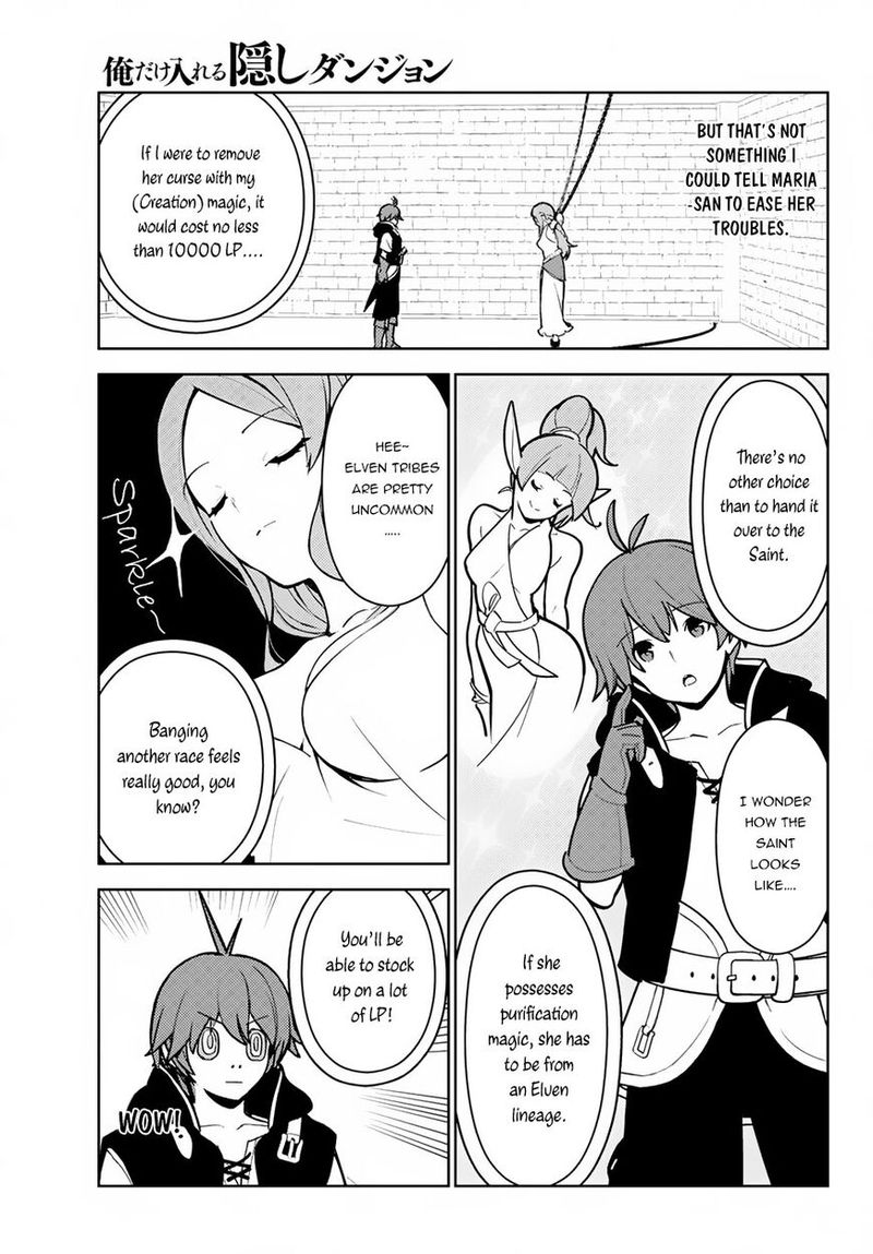 Ore Dake Haireru Kakushi Dungeon Kossori Kitaete Sekai Saikyou 10 8