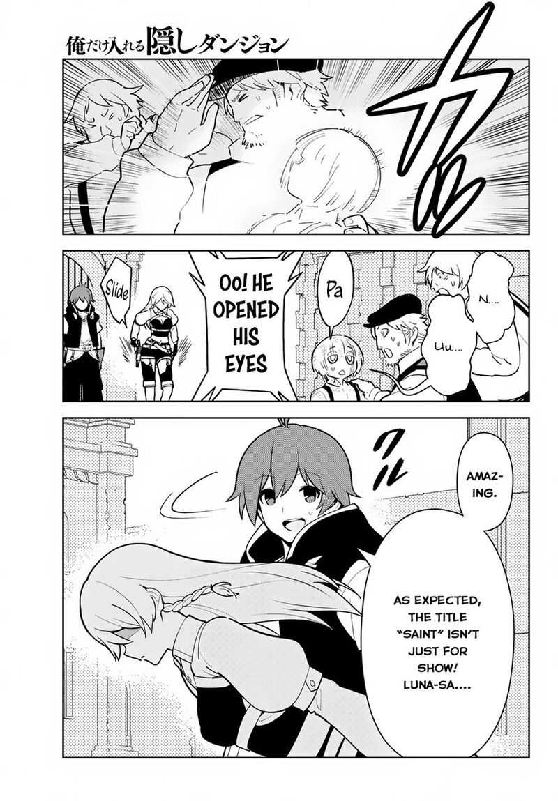 Ore Dake Haireru Kakushi Dungeon Kossori Kitaete Sekai Saikyou 11 10