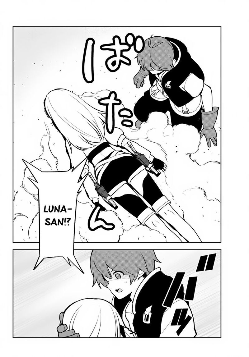 Ore Dake Haireru Kakushi Dungeon Kossori Kitaete Sekai Saikyou 11 11